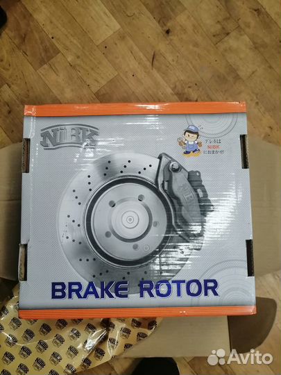 Тормозные диски