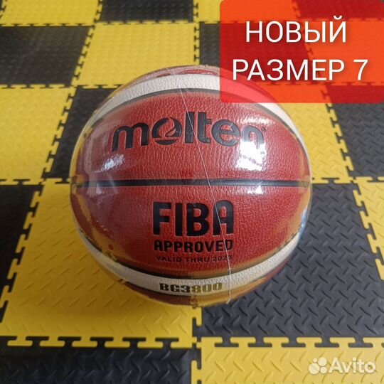 Новый баскетбольный мяч Molten 7