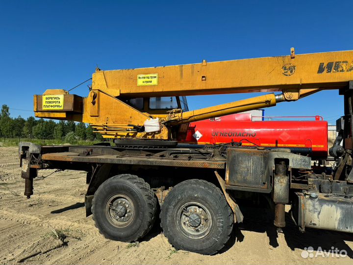 Установка Ивановец