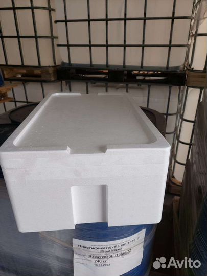 Ящик пенопластовый