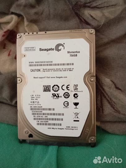 Жесткий диск 750гб