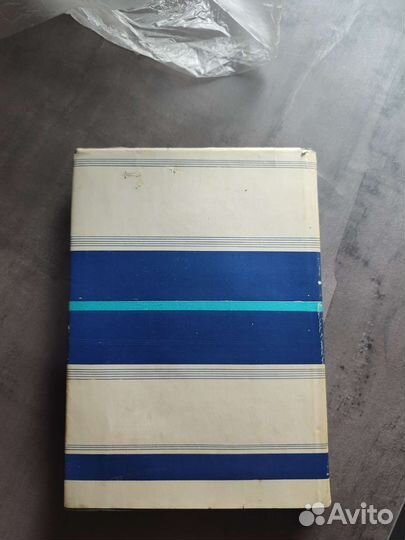 История гражданской авиации СССР