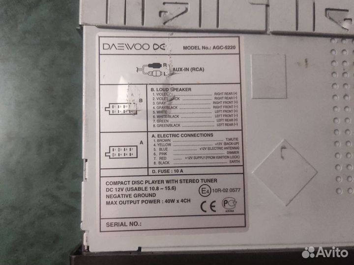 Магнитола Daewoo