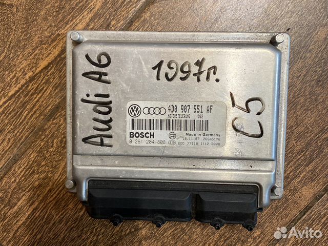 Блок управления двигателем Audi A6 C5 4d0907551af