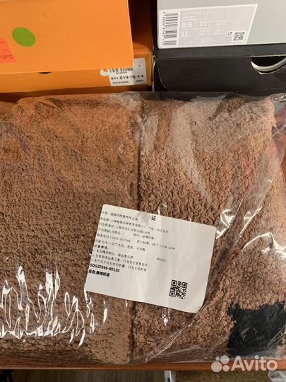 Ковер Nike kiss MY airs мягкий кроссовки найк