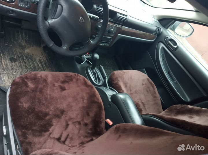 Меховые накидки шоколадные Волга Сайбер