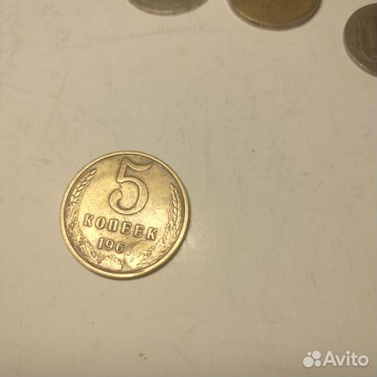 5 копеек 1961 Брак