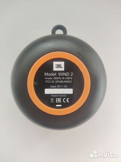 Портативная колонка JBL Wind 2