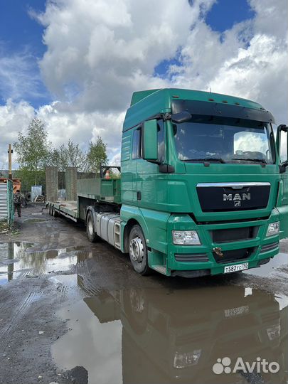 Услуги трала