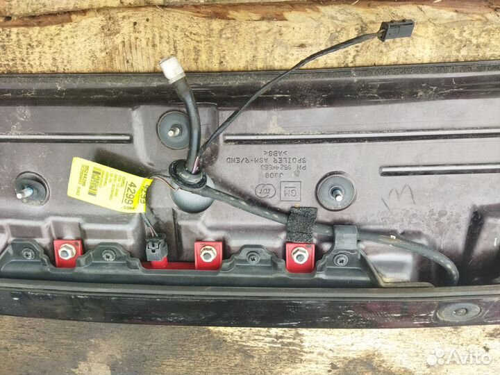 Спойлер багажника Chevrolet Cruze универсал