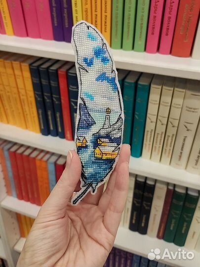 Закладка для книг Пёрышко с маяком № 4