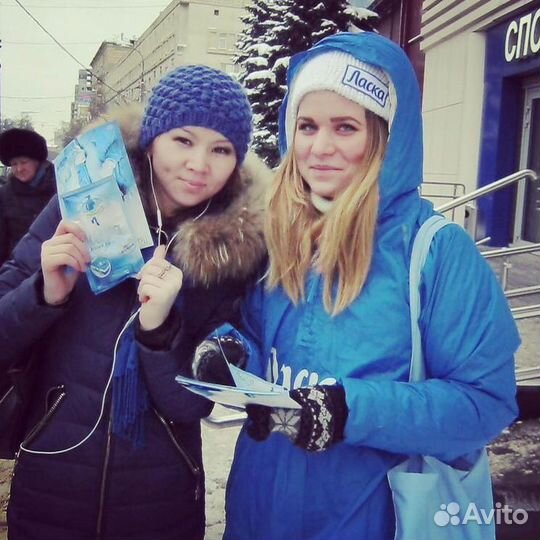 Промоутер Москва