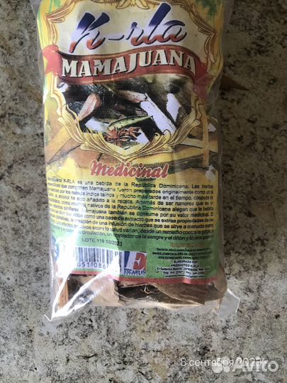 Набор мамахуана из Доминикана