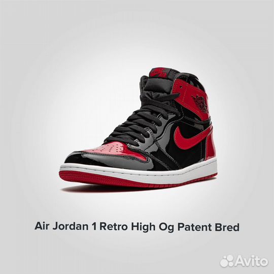 Jordan 1 Retro High OG Patent Bred оригинал