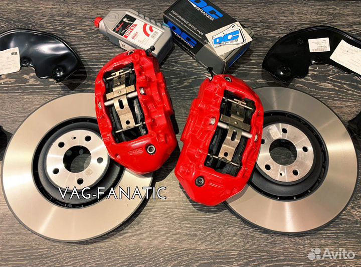 Big Brake kit для audi A6 A7 (c7) A8 (d4)