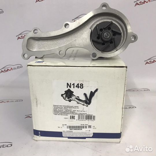 Помпа на Nissan Almera Classic N16 / Primera P12