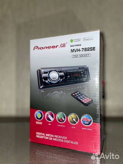 Магнитофоны пионер