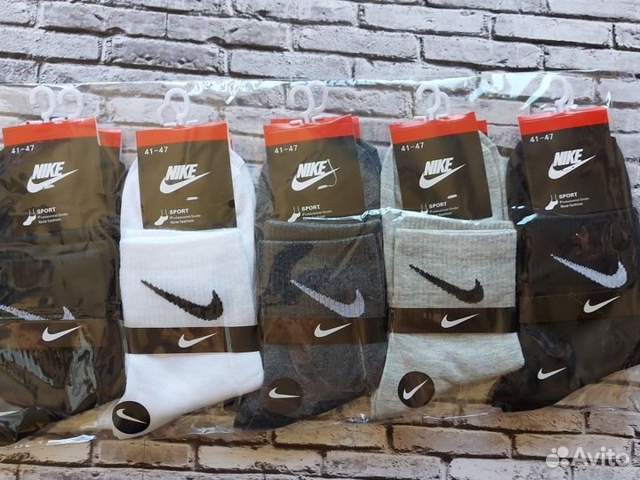 Носки Nike Jordan Adidas Lacoste