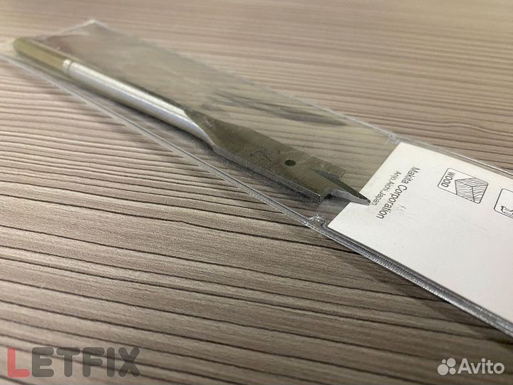 Сверло по дереву перовое 14*150 Makita D-07711