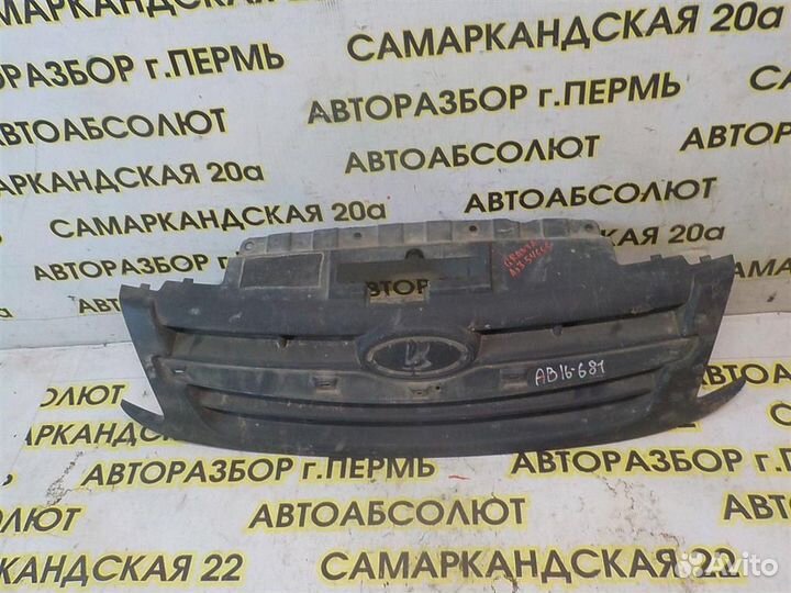 Решетка радиатора VAZ LADA Granta 2011