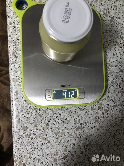 Сурчиный жир