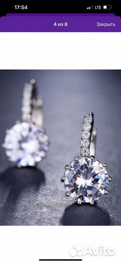 Серебряные серьги