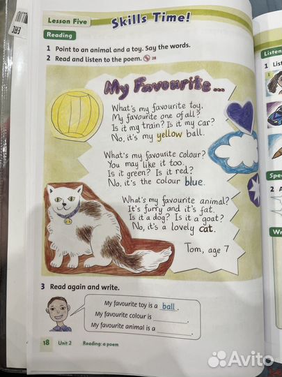 Учебник Family and friends 1