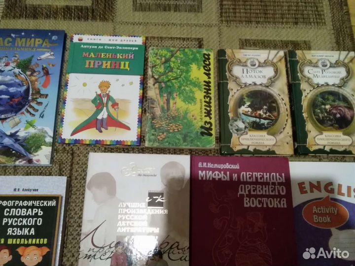 Детские книги