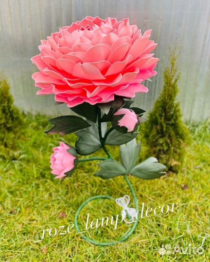 Ночник, Светильник из изолона