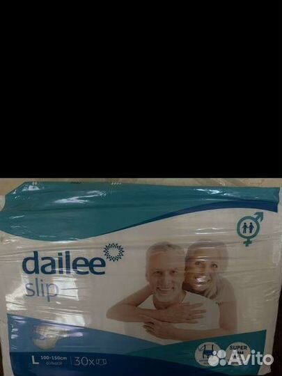 Памперсы для взрослых 3 размер