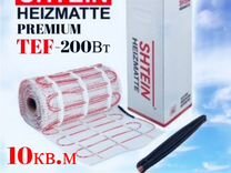 Теплый пол shtein-200-TEF-10.0м2 premium