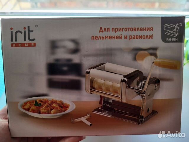 Машинка для приготовления пельменей и равиолли