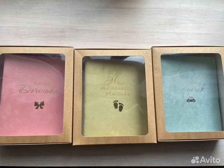 Фотоальбом на 200 фотографий с файлами