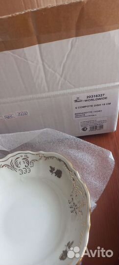 Фарфоровые тарелки Чехия бернадот
