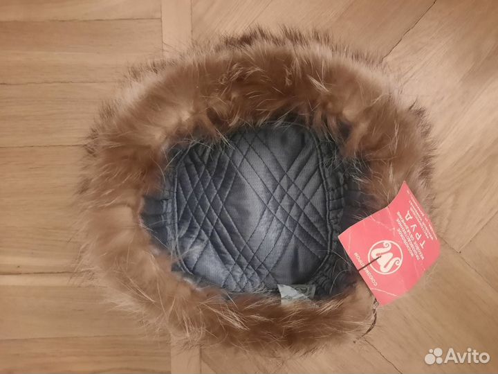 Шапка зимняя новая