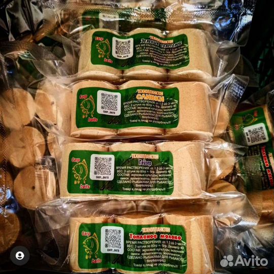 Технопланктон