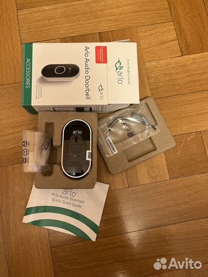 Arlo