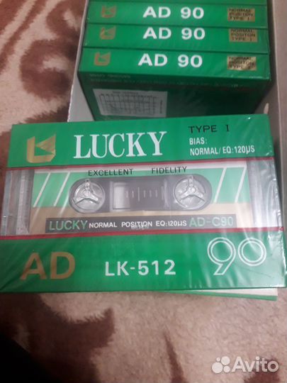 Аудиокассеты Lucky AD90 (блок, запечатанные)