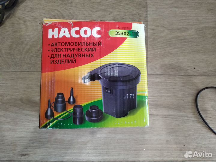 Насос автомобильный электрический 12В