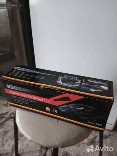 Автомобильный пылесос