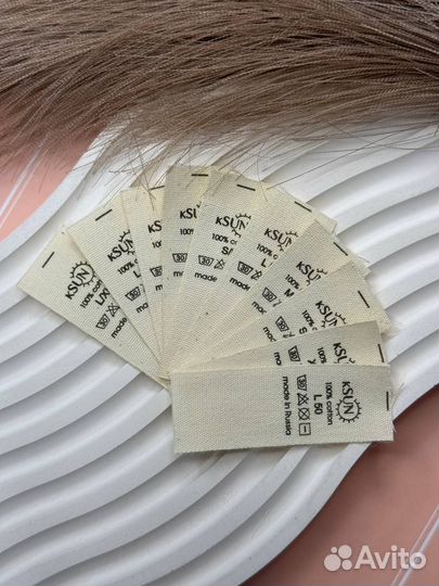 Изготовление и печать вшивных бирок для одежды