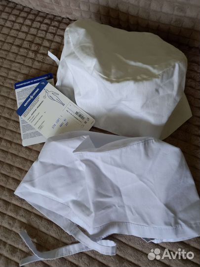 Медицинский костюм