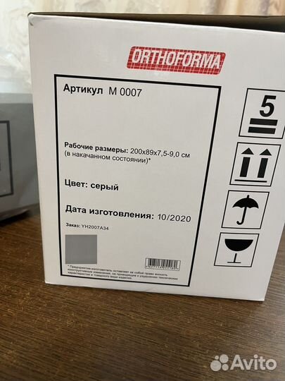 Противопролежневый матрас