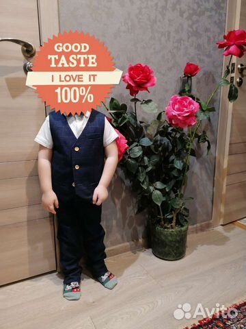 Костюм тройка 104 размер