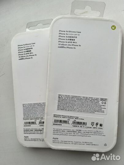 Чехол для iPhone X /XR силиконовый