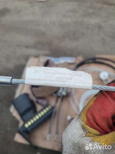 Колодки задние на ниву