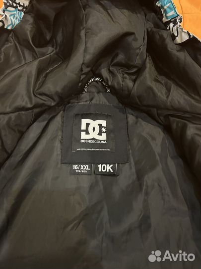 Куртка для сноуборда для подростка DC