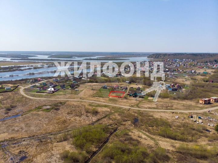 Участок 12 сот. (ИЖС)