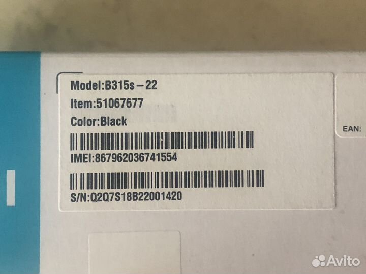 Wifi роутер c LTE Huawei B315s-22