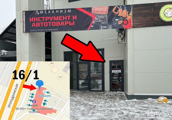 Казан чугунный 22 литра